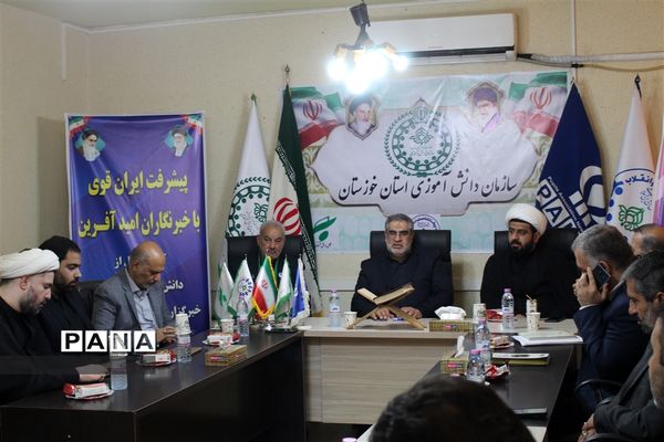 آیین افتتاح مدرسه رسانه‌ای دانش‌آموز شهید‌یوسف برتینا