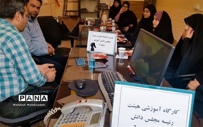 برگزاری سومین نشست صمیمی تابستانه هیآت رئیسه مجلس دانش آموزی ناحیه ۶ مشهد