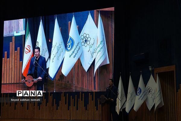 آیین گرامیداشت شهدای مدافع حرم رسانه و روز خبرنگار