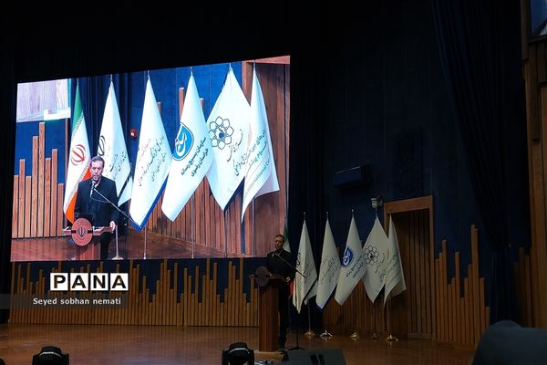 آیین گرامیداشت شهدای مدافع حرم رسانه و روز خبرنگار