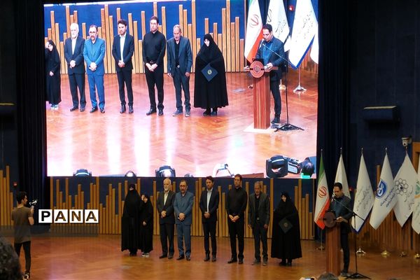 آیین گرامیداشت شهدای مدافع حرم رسانه و روز خبرنگار