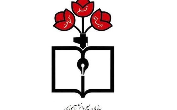 آغاز دوره تربیتی طرح یاوران ولایت بسیج دانش‌آموزی