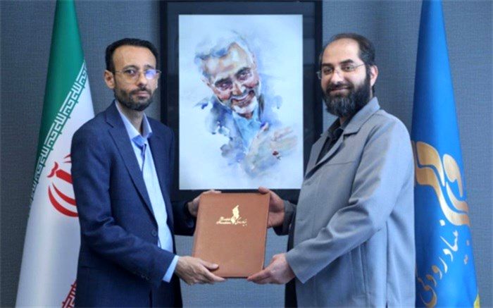 انتصاب امید صدیق به عنوان رییس تالار وحدت