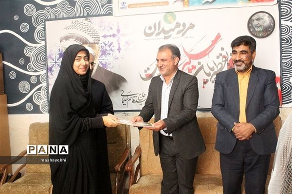 تجلیل از خبرنگاران پانا توسط رئیس رسانه و تبلیغات فرهنگ و ارشاد اسلامی کرمان