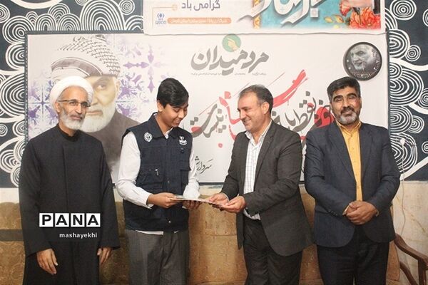 تجلیل از خبرنگاران پانا توسط رئیس رسانه و تبلیغات فرهنگ و ارشاد اسلامی کرمان