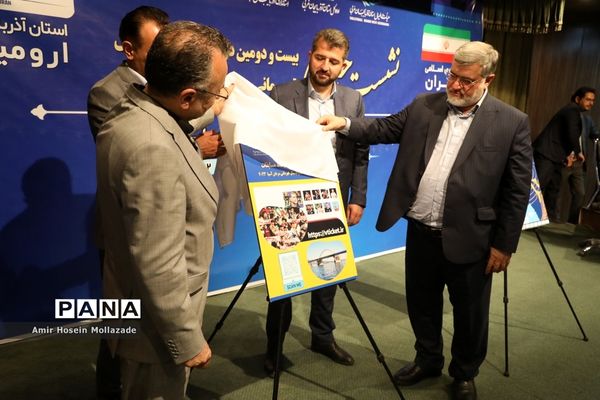 نشست خبری والیبال قهرمانی آسیا ۲۰۲۳