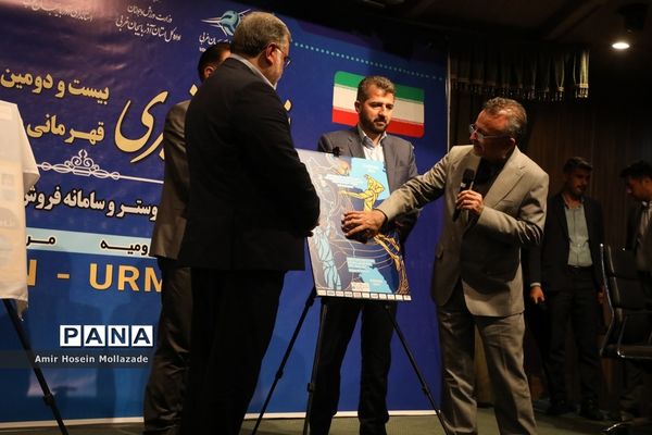 نشست خبری والیبال قهرمانی آسیا ۲۰۲۳