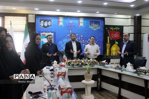 افتتاحیه دوره توانمندسازی شاغلان مدارس غیر‌دولتی در استان بوشهر