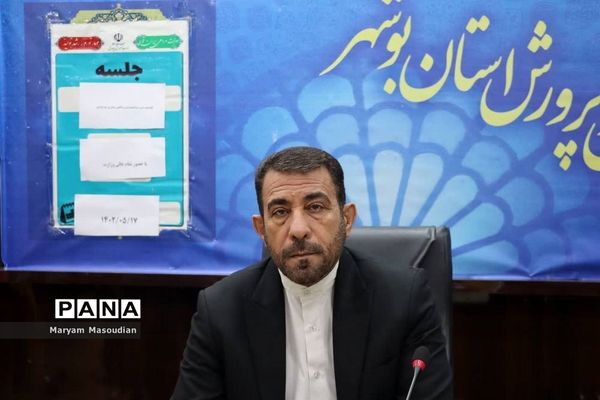 افتتاحیه دوره توانمندسازی شاغلان مدارس غیر‌دولتی در استان بوشهر