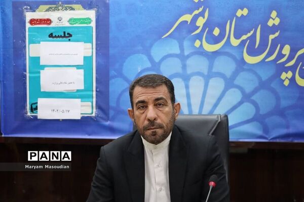 افتتاحیه دوره توانمندسازی شاغلان مدارس غیر‌دولتی در استان بوشهر