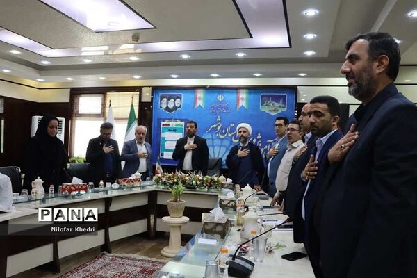 افتتاحیه دوره توانمندسازی شاغلان مدارس غیر‌دولتی در استان بوشهر