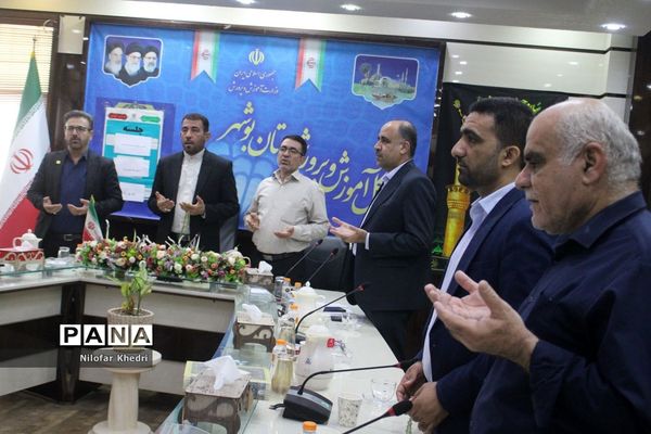 افتتاحیه دوره توانمندسازی شاغلان مدارس غیر‌دولتی در استان بوشهر