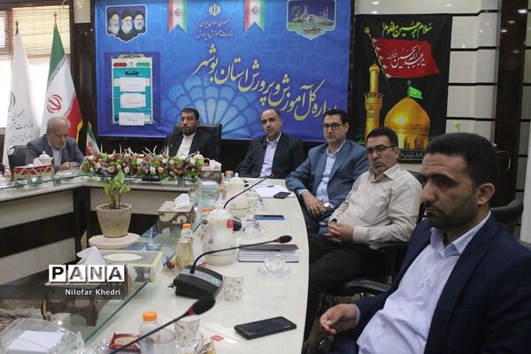 افتتاحیه دوره توانمندسازی شاغلان مدارس غیر‌دولتی در استان بوشهر