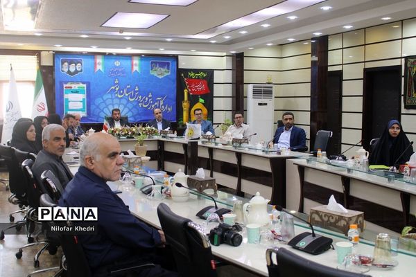 افتتاحیه دوره توانمندسازی شاغلان مدارس غیر‌دولتی در استان بوشهر