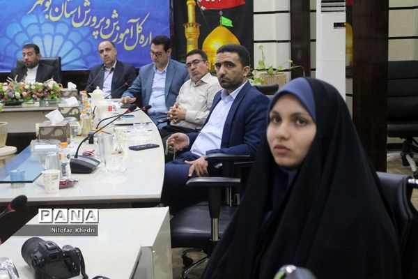 افتتاحیه دوره توانمندسازی شاغلان مدارس غیر‌دولتی در استان بوشهر