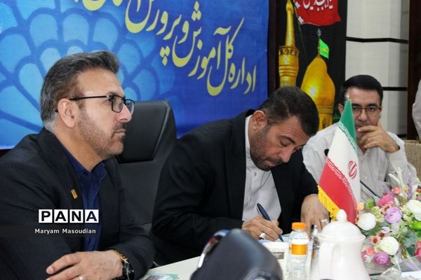 افتتاحیه دوره توانمندسازی شاغلان مدارس غیر‌دولتی در استان بوشهر