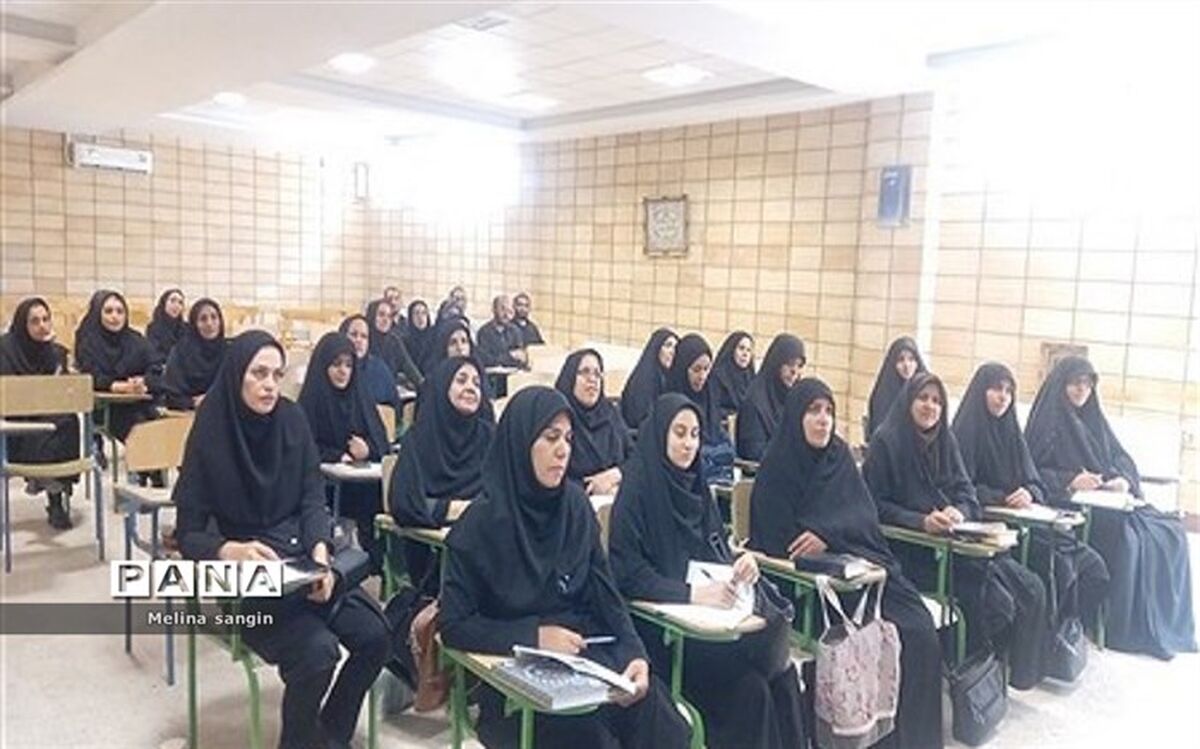 کارگاه  آموزشی طرح اتقان در مدرسه دارستانی چهاردانگه برگزار شد /فیلم