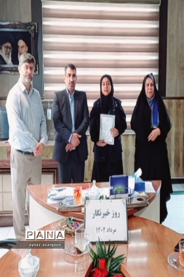 تجلیل از خبرنگاران خبرگزاری پانا در قائمشهر