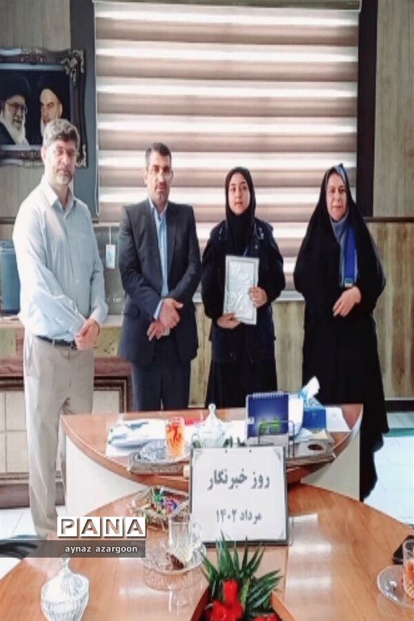 تجلیل از خبرنگاران خبرگزاری پانا در قائمشهر