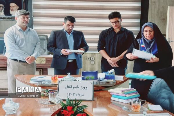 تجلیل از خبرنگاران خبرگزاری پانا در قائمشهر