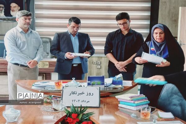 تجلیل از خبرنگاران خبرگزاری پانا در قائمشهر