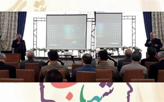 آغاز دوره آموزش تخصصی ویژه مدرسان برنامه ملی شهاب در زنجان
