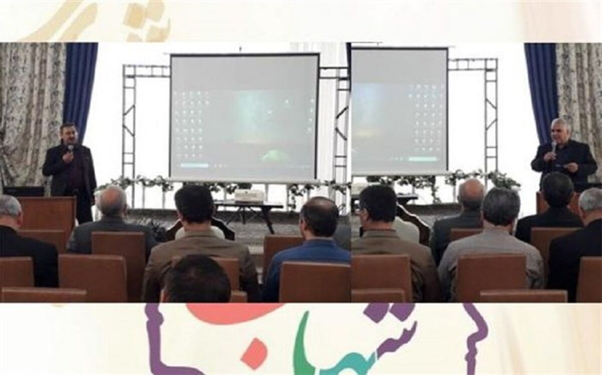 آغاز دوره آموزش تخصصی ویژه مدرسان برنامه ملی شهاب در زنجان