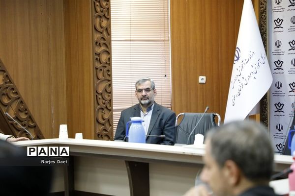 دومین جلسه گردهمایی معاونان پرورشی استان‌ها