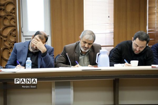 دومین جلسه گردهمایی معاونان پرورشی استان‌ها