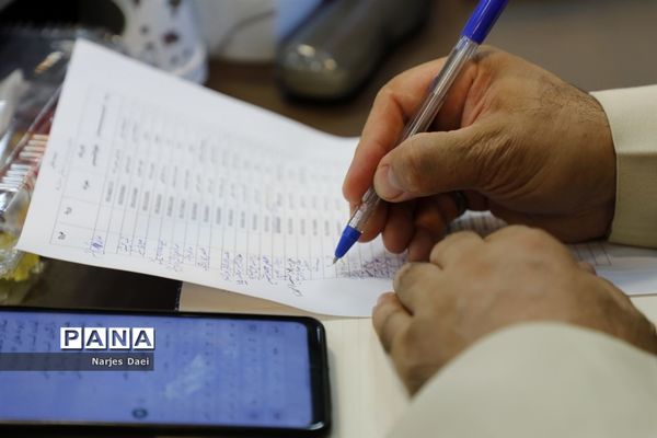 دومین جلسه گردهمایی معاونان پرورشی استان‌ها