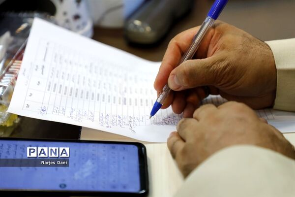 دومین جلسه گردهمایی معاونان پرورشی استان‌ها