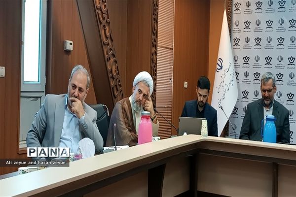 نشست معاونان تمام استان ها با حضورمعاون پرورشی و فرهنگی وزارت آموزش و پرورش