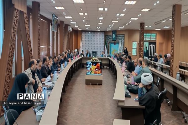 نشست معاونان تمام استان ها با حضورمعاون پرورشی و فرهنگی وزارت آموزش و پرورش