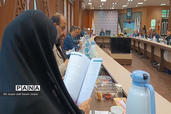 نشست معاونان تمام استان ها با حضورمعاون پرورشی و فرهنگی وزارت آموزش و پرورش