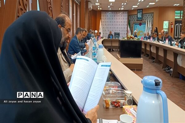 نشست معاونان تمام استان ها با حضورمعاون پرورشی و فرهنگی وزارت آموزش و پرورش