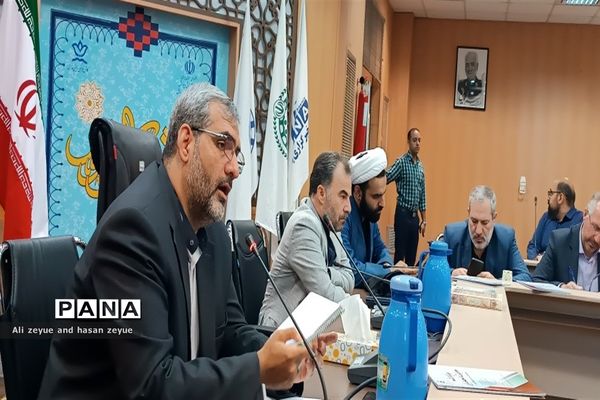 نشست معاونان تمام استان ها با حضورمعاون پرورشی و فرهنگی وزارت آموزش و پرورش