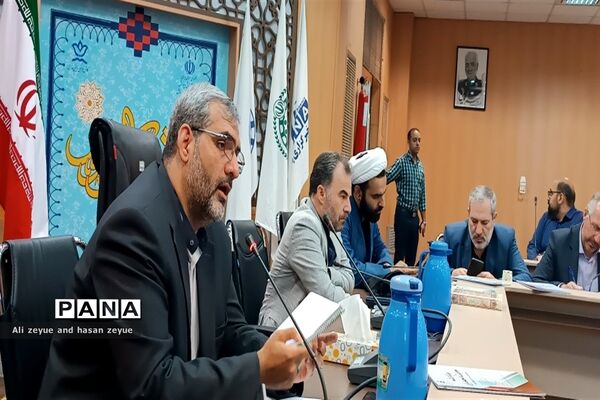 نشست معاونان تمام استان ها با حضورمعاون پرورشی و فرهنگی وزارت آموزش و پرورش