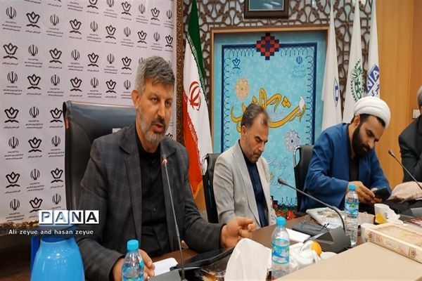 نشست معاونان تمام استان ها با حضورمعاون پرورشی و فرهنگی وزارت آموزش و پرورش