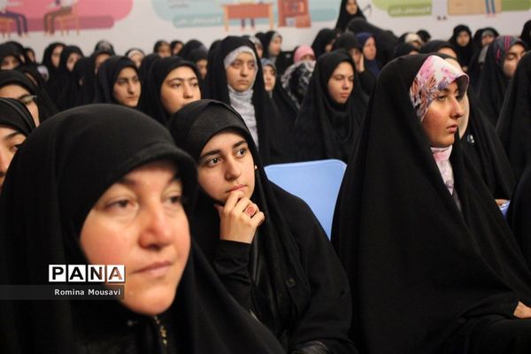 برنامه ویژه اردوی طلایه‌داران فردا