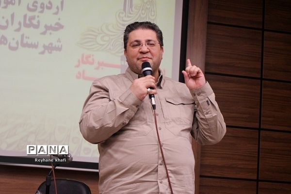 اردوی آموزشی و تفریحی خبرنگاران دختر پانا شهرستان‌های استان تهران