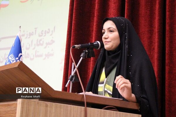 اردوی آموزشی و تفریحی خبرنگاران دختر پانا شهرستان‌های استان تهران
