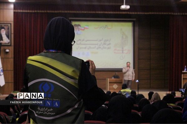 اردوی آموزشی و تفریحی خبرنگاران دختر پانا شهرستان‌های استان تهران
