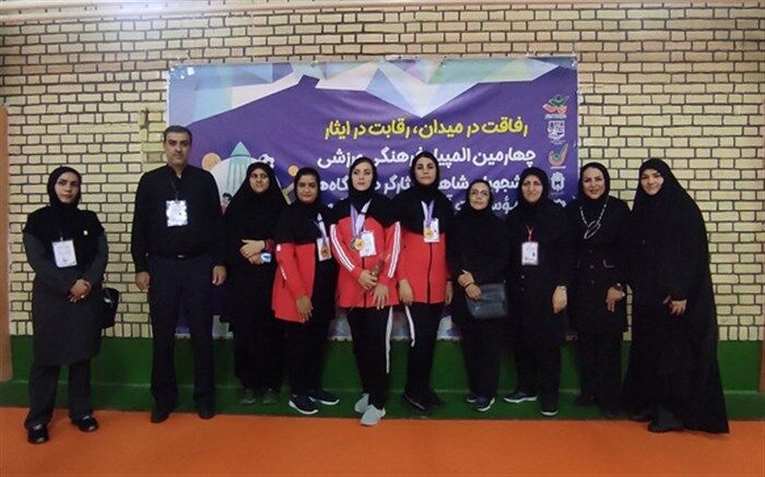 کسب مدال طلای مسابقات هفت سنگ کشور توسط تیم دانشجویان لرستان