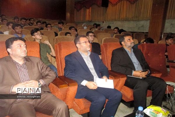 آیین تجلیل از خبرنگاران پانا شهر تهران