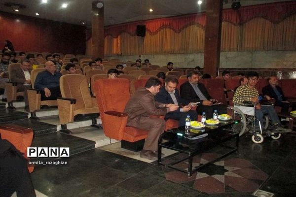 آیین تجلیل از خبرنگاران پانا شهر تهران