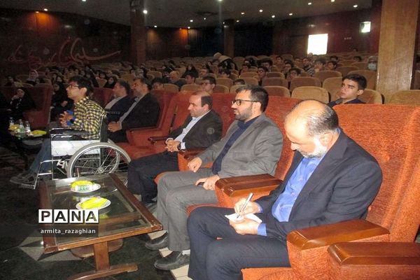 آیین تجلیل از خبرنگاران پانا شهر تهران