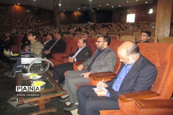 آیین تجلیل از خبرنگاران پانا شهر تهران