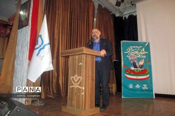 آیین تجلیل از خبرنگاران پانا شهر تهران