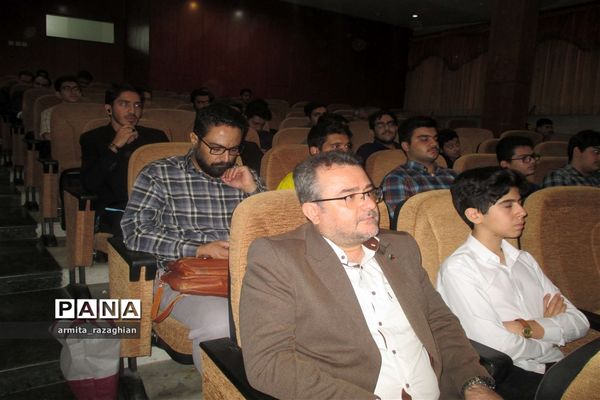 آیین تجلیل از خبرنگاران پانا شهر تهران