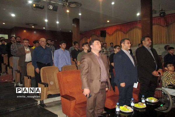 آیین تجلیل از خبرنگاران پانا شهر تهران